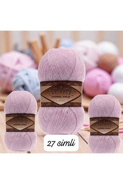 ÇEÇEN HOME (3 Τεμάχια) 27 Angora Gold Glitter Γιλέκο-Σάλι-Ζακέτα-Μπερέ-Χόμπι ...