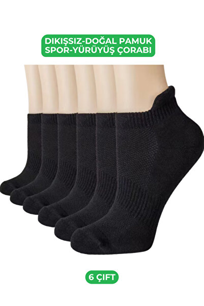 socksbox 6 ζευγάρια χωρίς ραφές ανδρικά μποτάκια με τακούνι, αθλητικές κάλτσες για περπάτημα