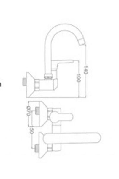 Boheme Mix Top-Outlet Applique Wall-Mounted Sink Faucet
