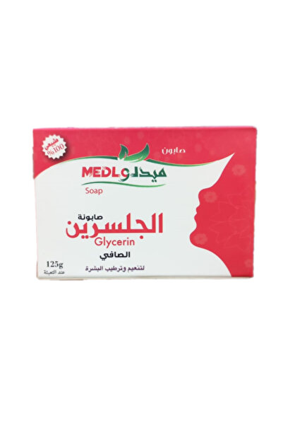 MEDLA صابون ميدلو بالجلسرين النقي 125 جرام