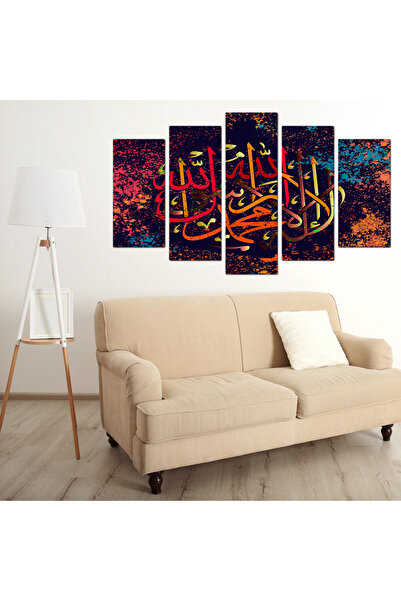 Generic Wall plaque - There is no god but God, Muhammad is the Messenger of God - 649 - divided into five graduated pieces - 1