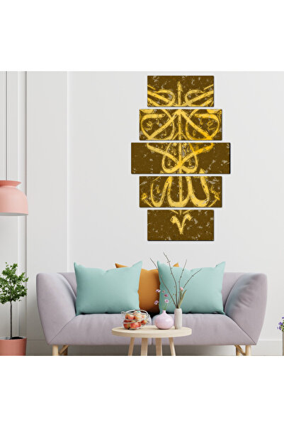 Generic Islamic wall panel - Be with Allah - 576 - divided into five graduated pieces - 1