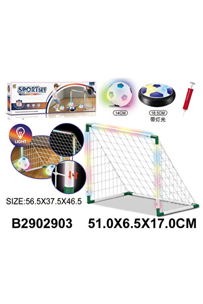 FULLJOY Lighted goal and football 13-2902903