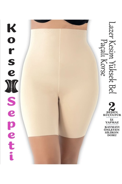 Fanilam decupare cu laser Corset cu talie înaltă straturi - Elastic pentru ta...