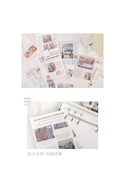 İthal ورق سكرابوك E6-10 - اللون: أرجواني