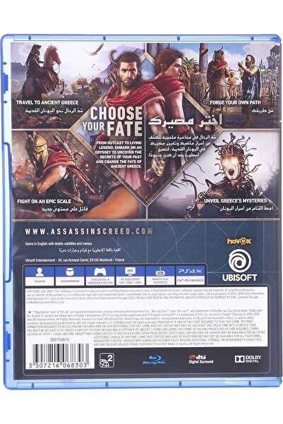 Ubisoft Assassin's Creed Odyssey for PlayStation 4