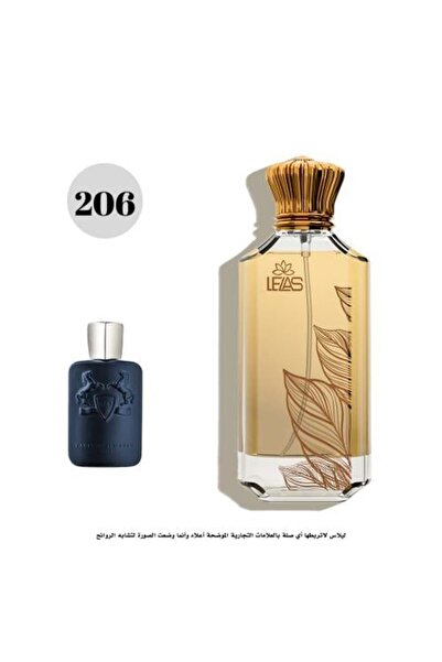 lilas عطر 206-ليلاس دي مارلي لايتون