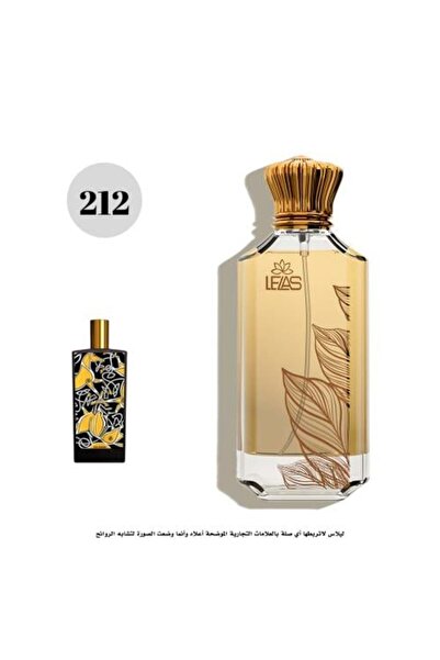 Lelas 212 ليلاس - عطر مستوحى من الجلود الأيرلندية