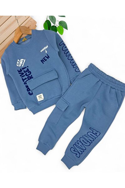 Egelite Зимен трислоен спортен екип за момчета с джобове от шерпа, възраст 2-10 години