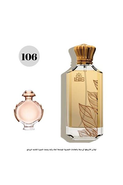 Lelas Perfume 106-Lilas Olympia Paco Rabanne