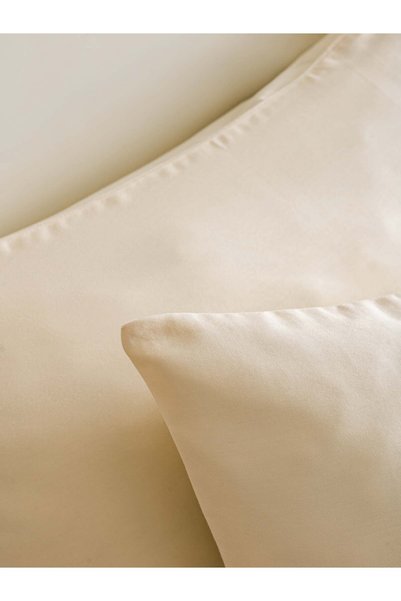 homewell Premium Natural Cotton Satin Duvet Cover Set Cream Beige–200X220 Double Size - Hypoallergenic, Silky