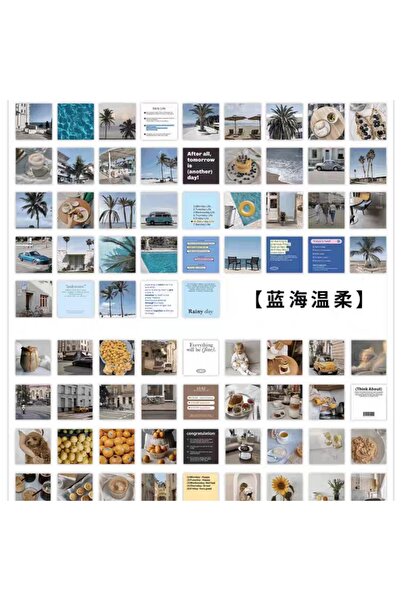 İthal W1-50 pagini carte cu mini autocolante peisaj - Culoare: galben