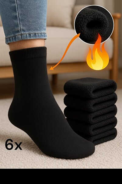 Bilal Tekstil Erkek Soğuk Geçirmeyen Termal Çorap Uzun İçi Yünlü Erkek Havlu Çorap 6’lı