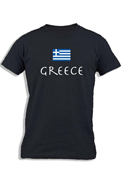 Ay Cabron اليونان مع العلم