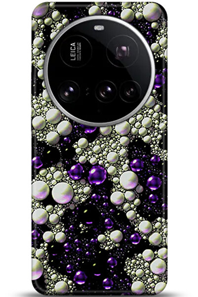 Noprin Xiaomi Mi 15 Ultra Kılıf HD Baskılı Kılıf - A Pair of Eyes 5889