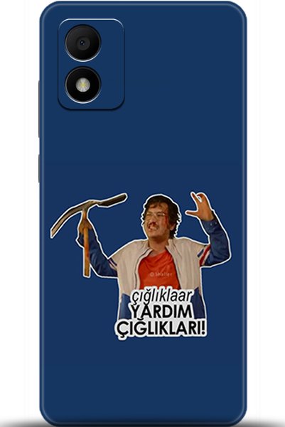 TCL 303 Case Hd Printed Case - I Am Defenseless 5157