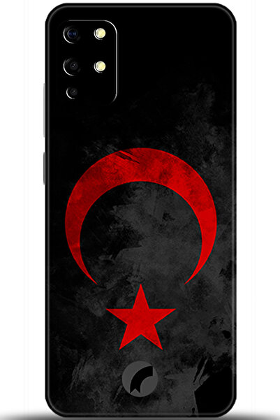 Reeder S19 Max Kılıf HD Baskılı Kılıf - I Wrote You 5991