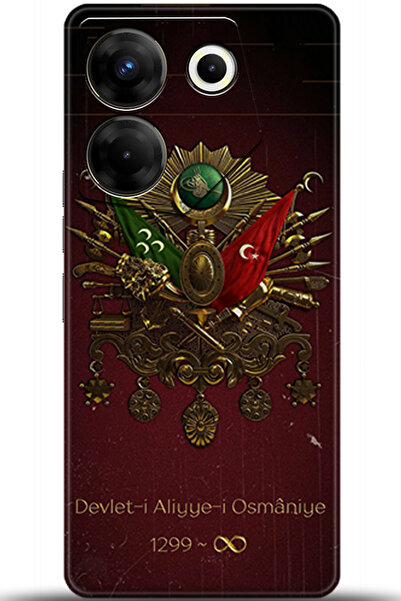 TECNO Camon 20 Pro 5G Kılıf HD Baskılı Kılıf - Keep Following 5073