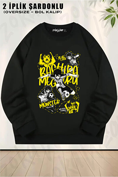 ZOKAWEAR Φούτερ Unisex Loose Fit Bachira Meguru Blue Lock με στάμπα με λαιμόκ...