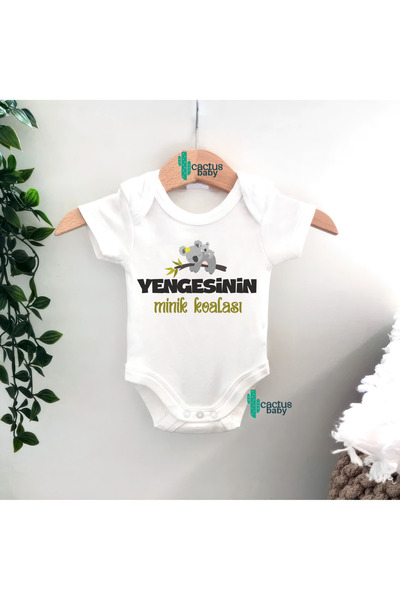 CACTUS COLLECTION بدلة أطفال من تيزي هالا ياني مكتوب عليها 'أم' مصنوعة من الق...