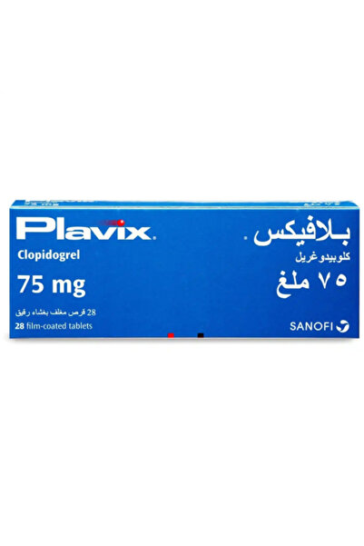 Sanofi Aventis Plavix 75 mg 28 tablets