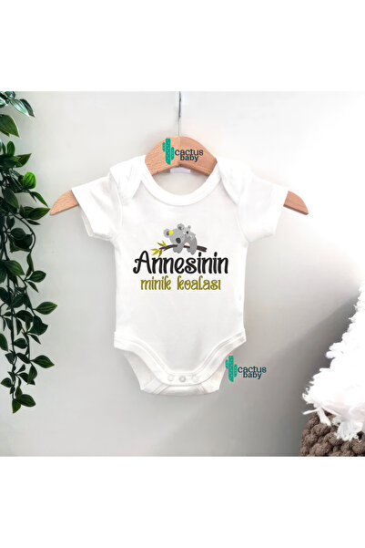 CACTUS COLLECTION بدلة أطفال من تيزي هالا ياني مكتوب عليها 'أم' مصنوعة من الق...