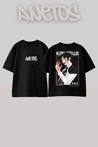 Anetos Demon Slayer 8 Design Back cu imprimeu Bumbac Negru supradimensionat t...