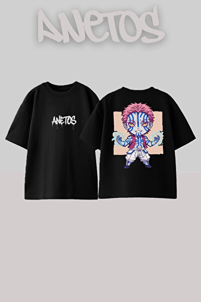 Anetos Demon Slayer Akaza Design Spate cu imprimeu Bumbac Negru supradimensio...