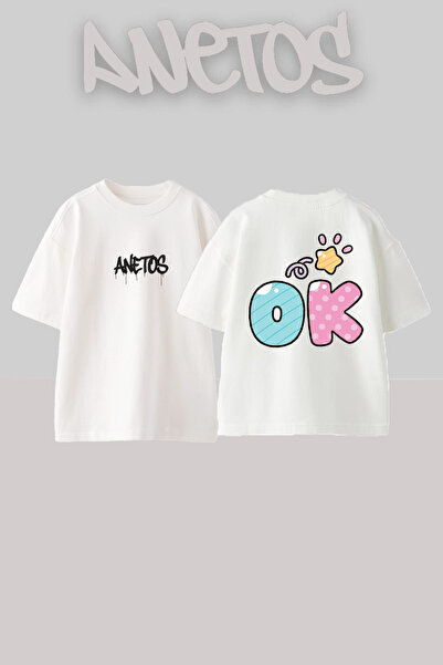 Anetos Μπλουζάκι Ok 1 Design Back με τύπωμα Cotton White oversized