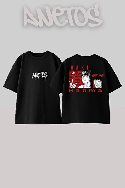 Anetos Μπλουζάκι Baki Hanma 4 Design Back με τύπωμα Βαμβακερό Μαύρο oversized