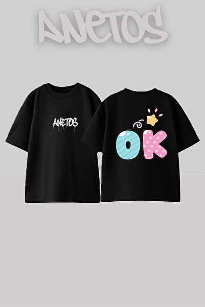Anetos Μπλουζάκι Ok 1 Design Back με τύπωμα Cotton Black oversized