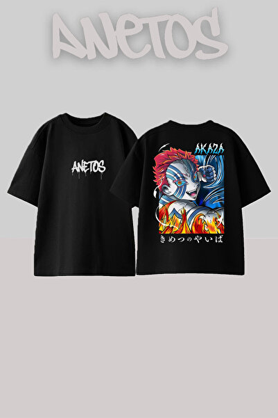 Anetos Demon Slayer Akaza 4 Design Back cu imprimeu Bumbac Negru supradimensi...