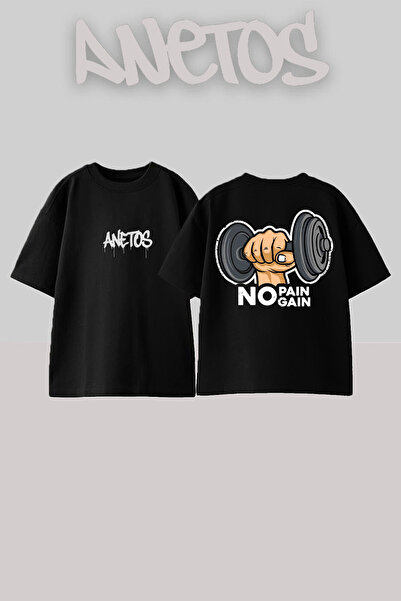 Anetos No Pain No Gain 1 Design Spate cu imprimeu Bumbac Negru supradimension...
