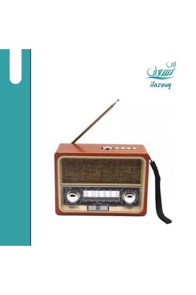 DLC Solar Powered Portable Radio