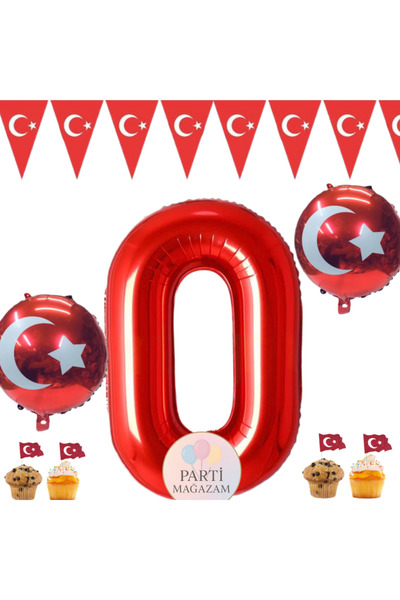 MFM Set de baloane din folie cu tematică Turcia, cu stele, pentru ziua de naș...