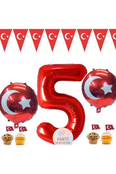 MFM مجموعة بالونات من الفويل بتصميم تركيا مع نجمة وهلال لعيد الميلاد، مقاس 10...