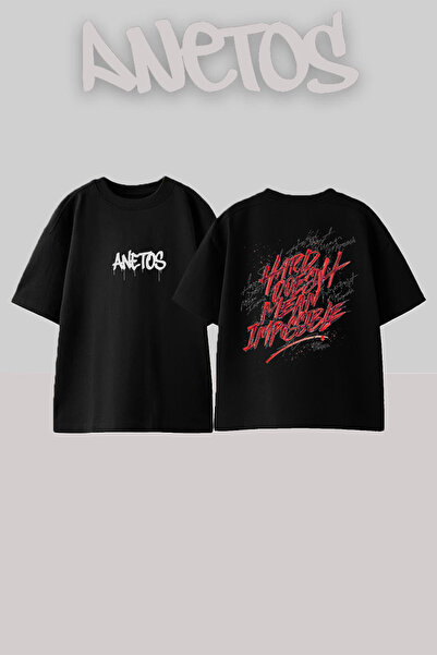 Anetos Το Hard δεν σημαίνει αδύνατο Σχεδιασμός Σακίδιο πλάτης με τύπωμα Βαμβα...