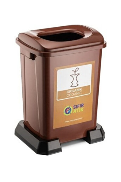 Loremp Geri Dönüşüm Kutusu Organik Atık Sıfır Atık Kutusu 50 Lt - 1 ADET