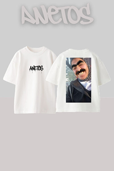 Anetos Бяла памучна тениска с голям размер, с принт на гърдите и мустакат мъж