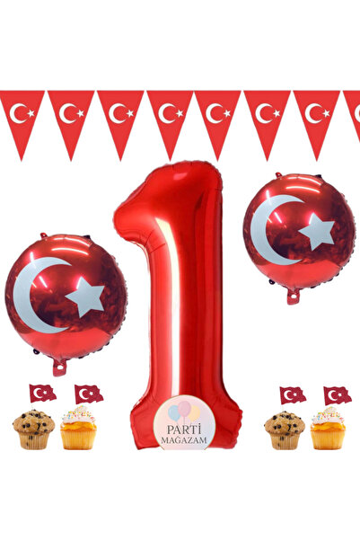 MFM Set de baloane din folie cu tema Turcia, cu stele, de 1 an, 100 cm