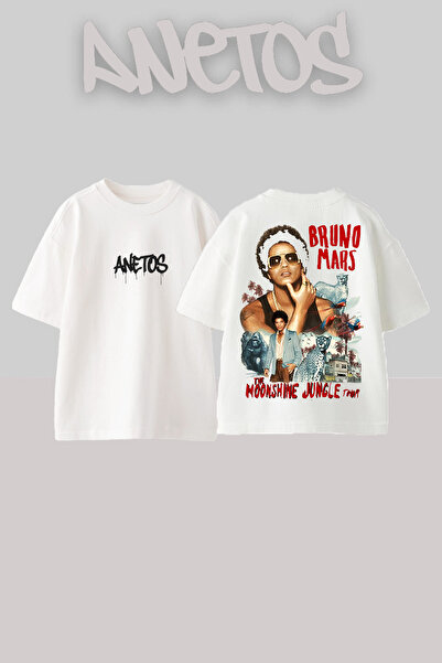 Anetos Μπλουζάκι Bruno Mars 14 Design Back με τύπωμα Βαμβακερό λευκό oversized