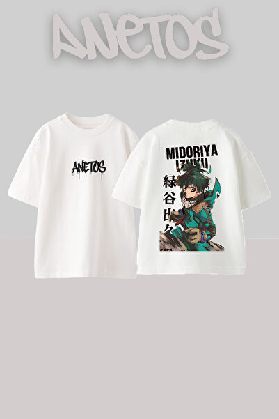 Anetos Μπλουζάκι Midoriya Design Back με τύπωμα Cotton White oversized