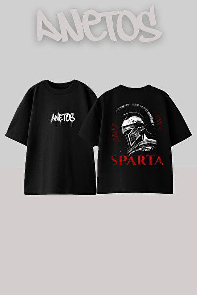 Anetos Πραγματικά χρειάζομαι μπλουζάκι Design Back με τύπωμα Cotton Black ove...