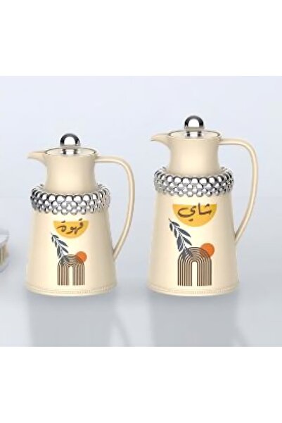 AL OSTORAH Legend Silver Tea and Coffee Thermos Set 0.7+1 Liter