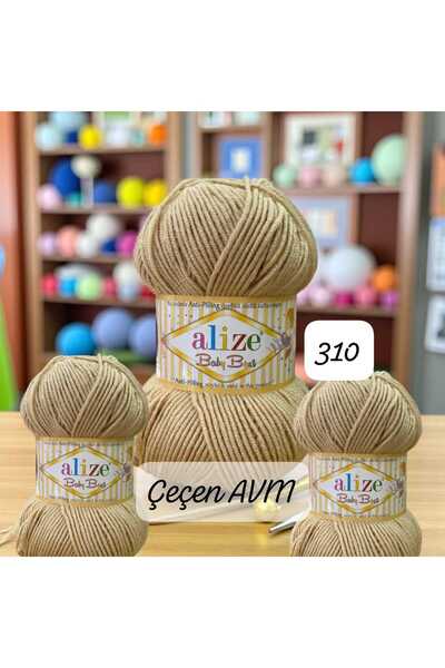 ÇEÇEN HOME (3 قطع) 310 بيبي بيست خيوط حياكة يدوية للسترات والقبعات والهوايات ...