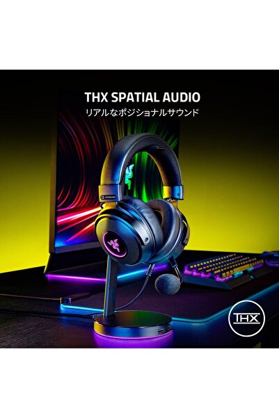RAZER Kraken V3 Hypersense Wired USB Gaming Headset -Haptic Tech, Triforce 50mm Drivers, Thx Audio