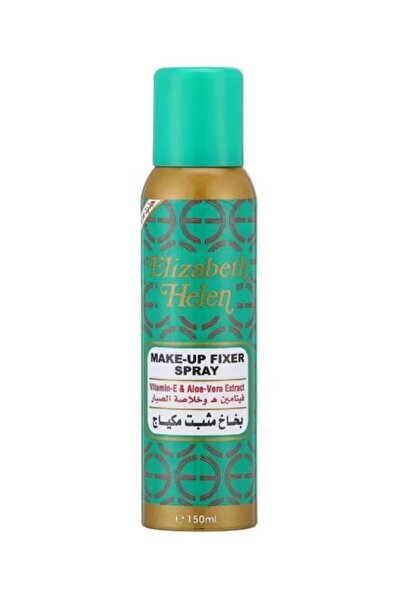 Elizabeth Helen بخاخ تثبيت المكياج الشفاف بفيتامين E وخلاصة الصبار - يدوم طويلاً