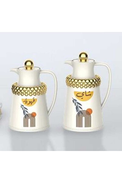 AL OSTORAH Legend Silver Tea and Coffee Thermos Set 0.7+1 Liter