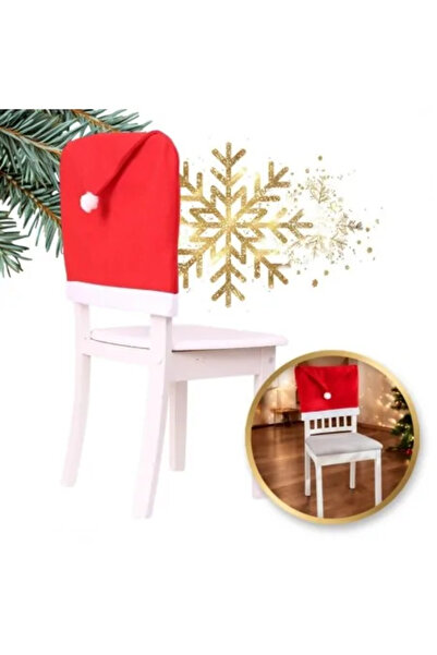 First Choice Christmas Chair Cover Santa Hat Shape 65 x 50 cm