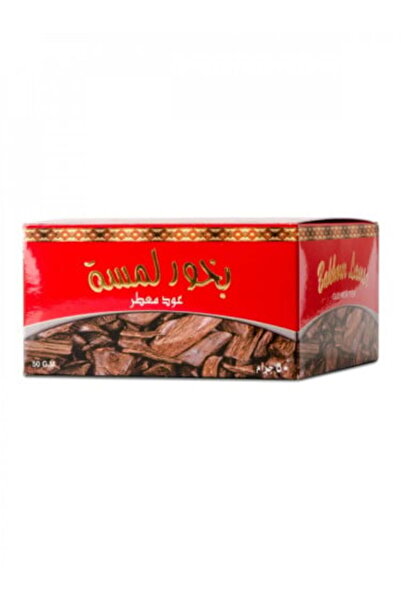 alatar Bokhoor Lamسة 50 grams